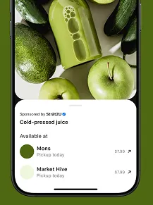 Pinterest where to buy links
