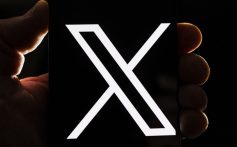 LONDON, ENGLAND - JULY 24: A photo illustration of the new Twitter logo on July 24, 2023 in London, England. Elon Musk has revealed today a new logo for Twitter, which constitutes the letter 'X' as part of a rebrand of the company. (Photo Illustration by Dan Kitwood/Getty Images)