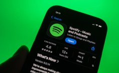 The Spotify app is displayed on a smartphone screen.