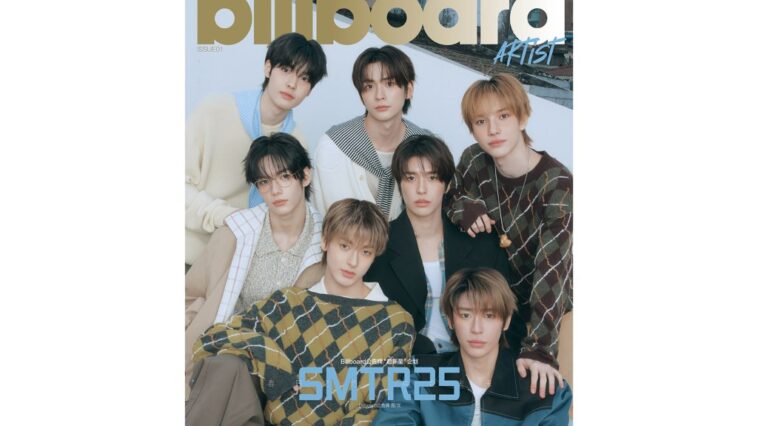 Billboard China Releases 'SPOTLIGHT' Special Issues for Global Distribution