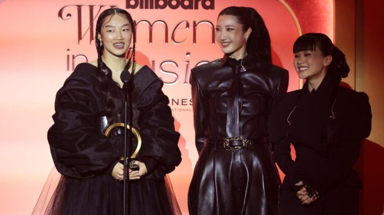 Full Women of the Year Speech