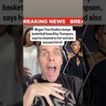 Megan Thee Stallion Dumps Basketball Beau Klay Thompson, Says He Cheated On Her And Also Accuses Him Of... | Perez Hilton