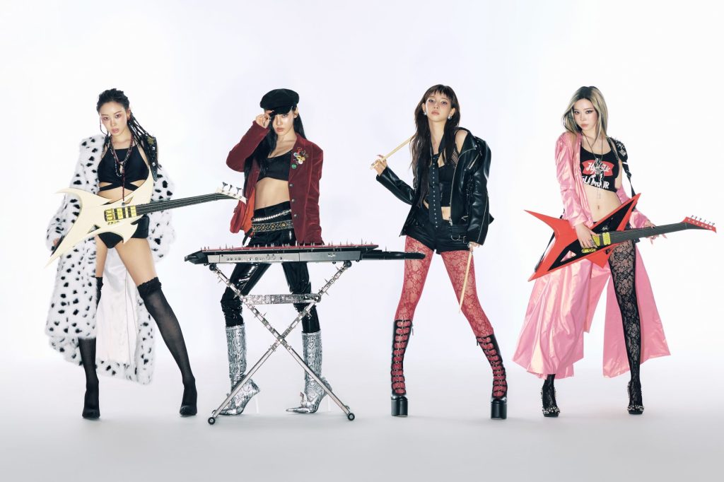 aespa Announces 'LEMONADE' Album & Sets 2026–27 World Tour