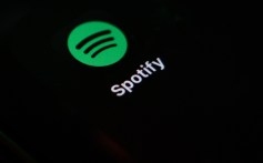 ISTANBUL, TURKEY - NOVEMBER 11:  In this photo illustration, the Spotify music streaming app is seen on a mobile phone on November 11, 2025 in Istanbul, Turkey.  (Photo Illustration by Chris McGrath/Getty Images)