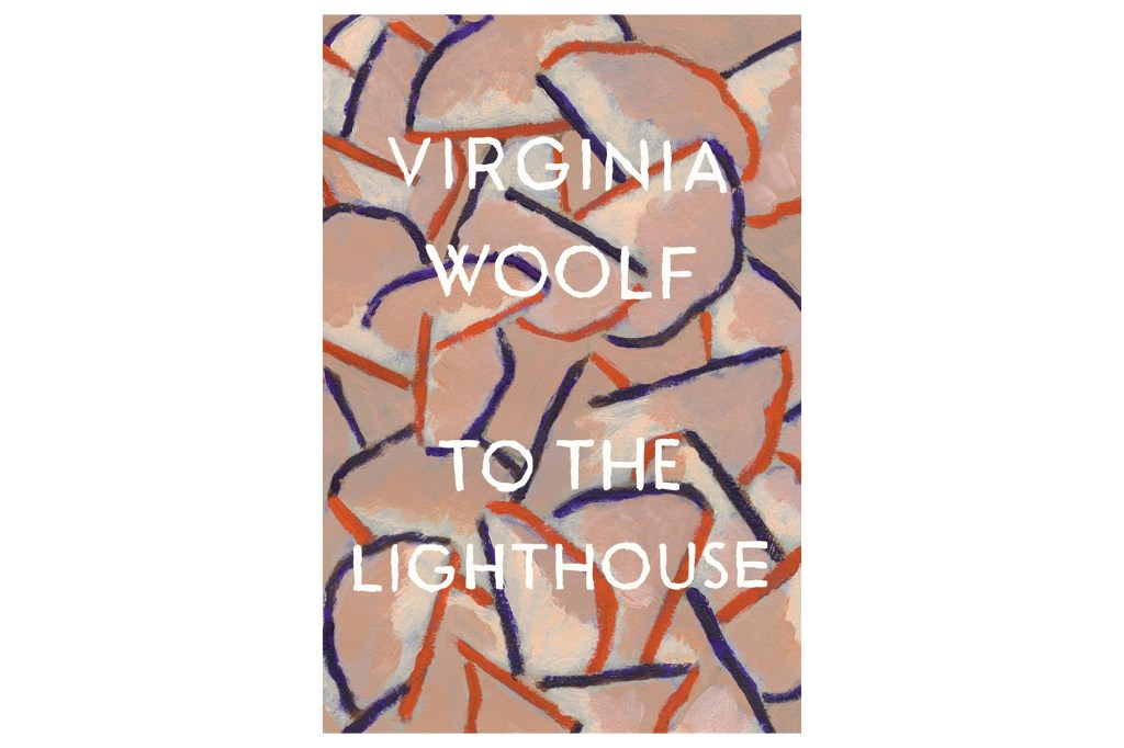 Book cover illustration for Virginia Woolf's "To the Lighthouse" with abstract shapes in peach, orange, and deep purple.