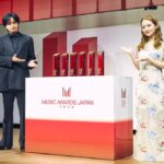 MUSIC AWARDS JAPAN 2026 Full Nominee List Revealed