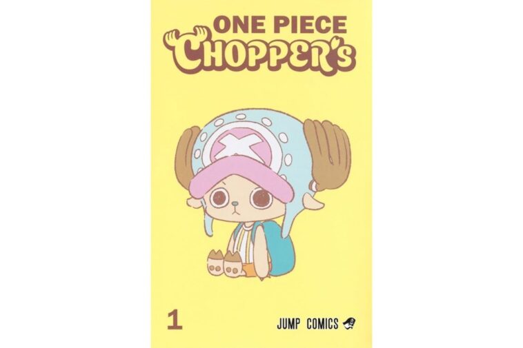 'ONE PIECE CHOPPER's Vol. 1' Is No. 1 on Billboard Japan Book Hot 100